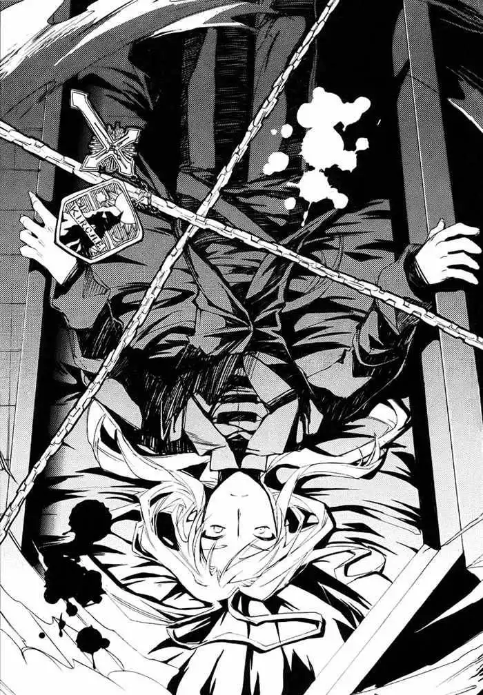 Ookami ga Kuru! Chapter 1.1 38